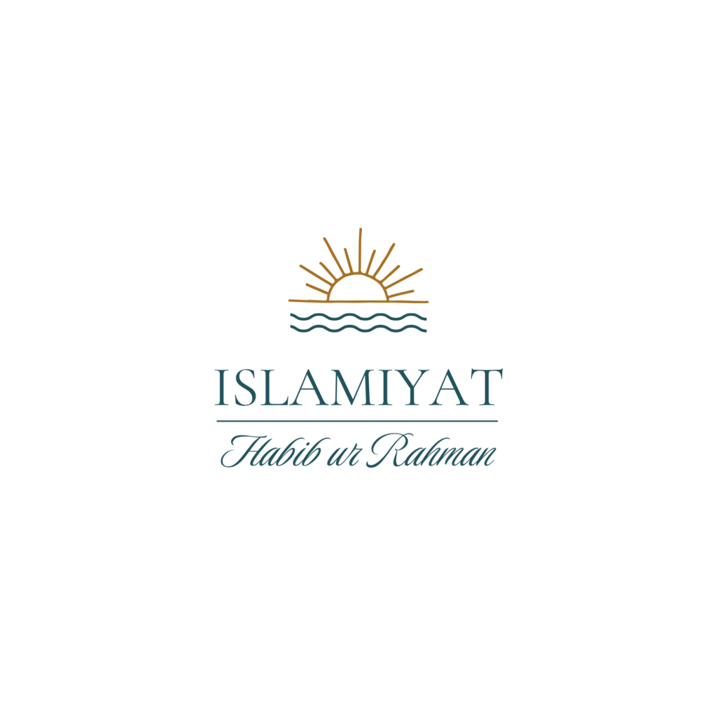 IGCSE & GCE ISLAMIYAT Cambridge syllabus